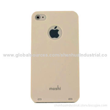 Custom cell phone case